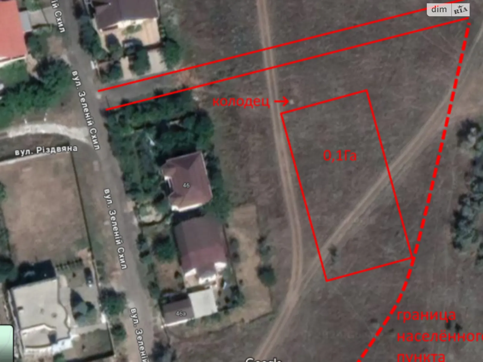 Продается земельный участок 10 соток в Одесской области, цена: 14000 $