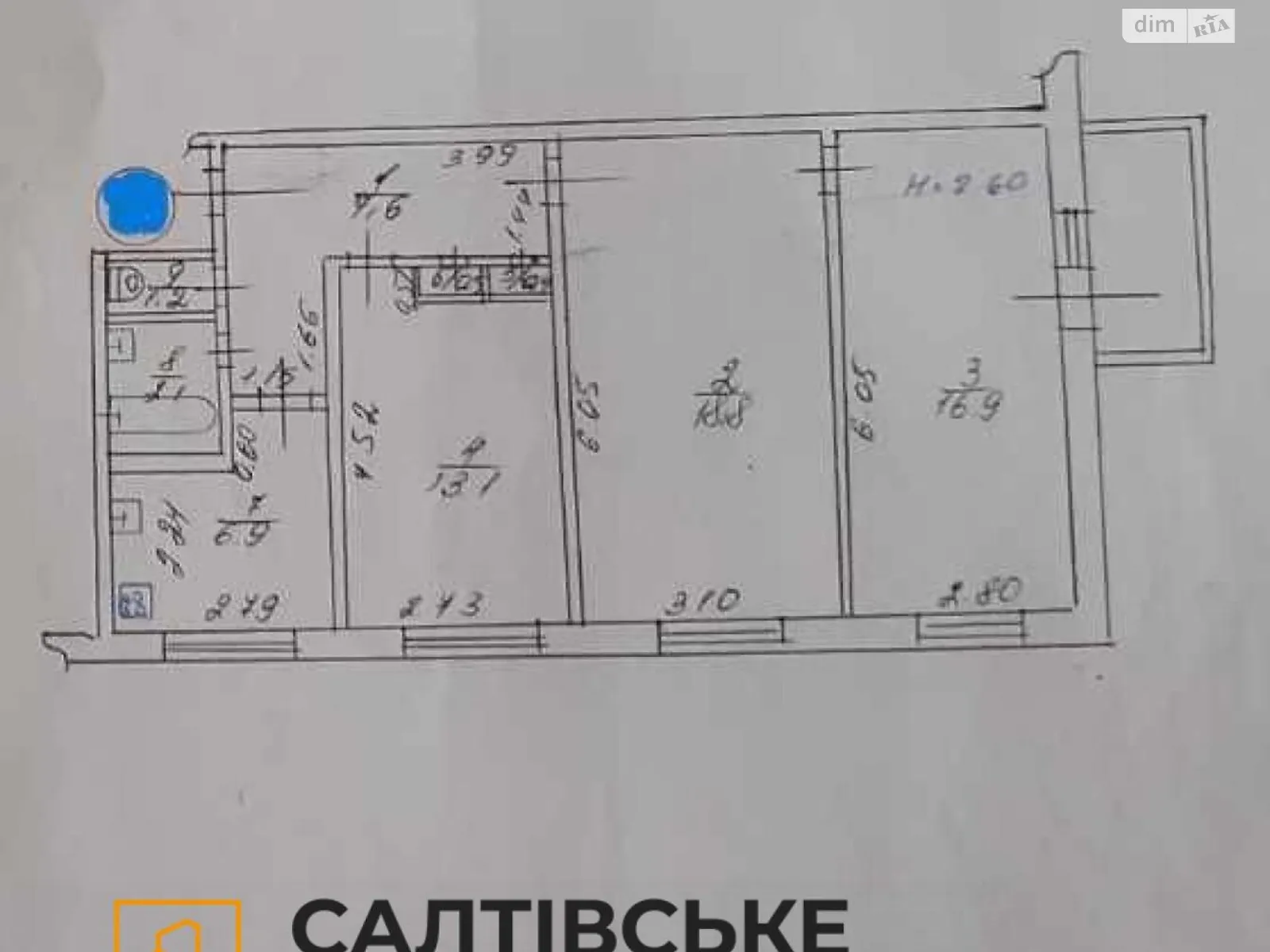 Продается 3-комнатная квартира 67 кв. м в Харькове, ул. Героев Труда, 26