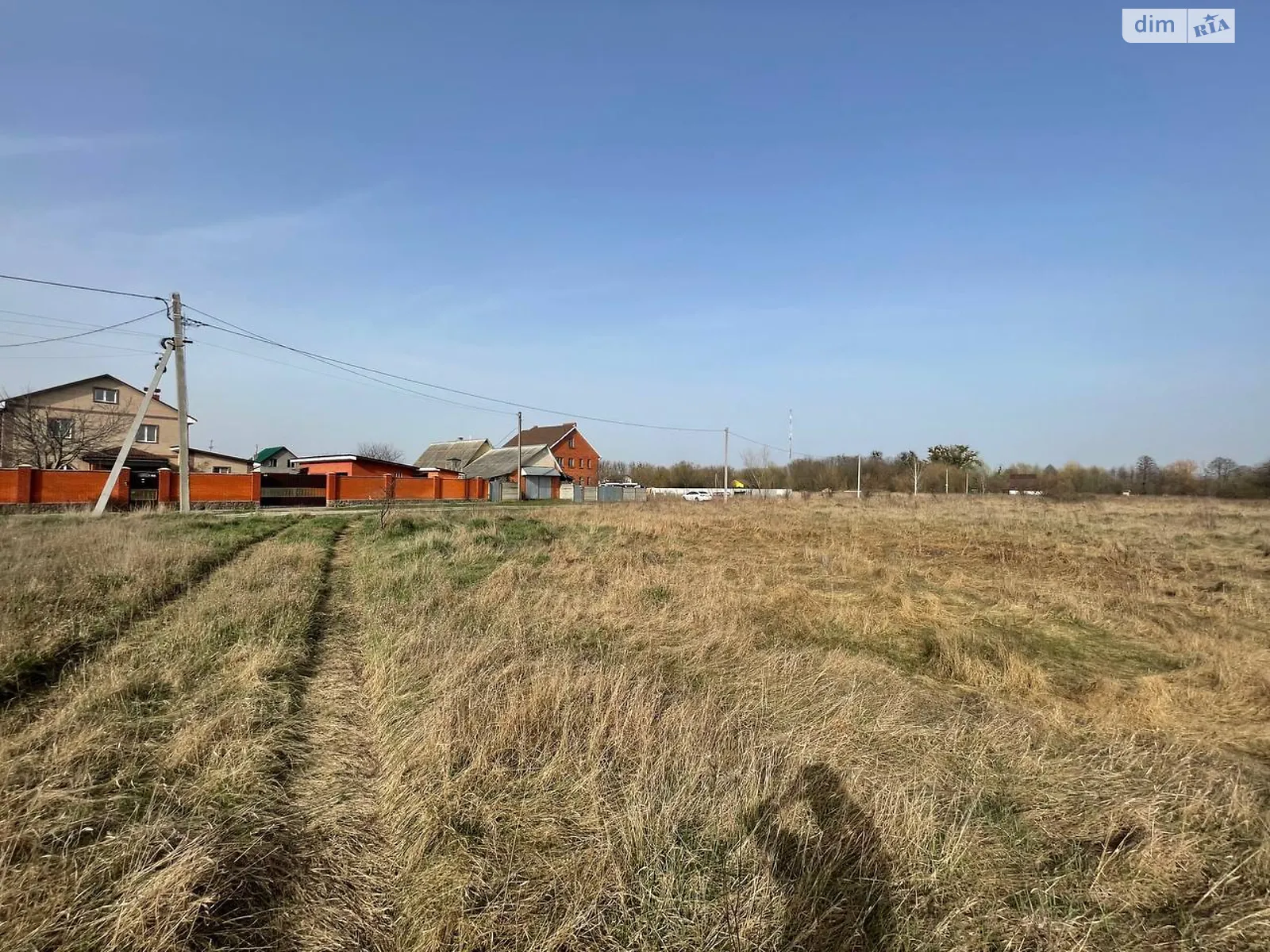 Берёзовка, цена: 15000 $ - фото 1