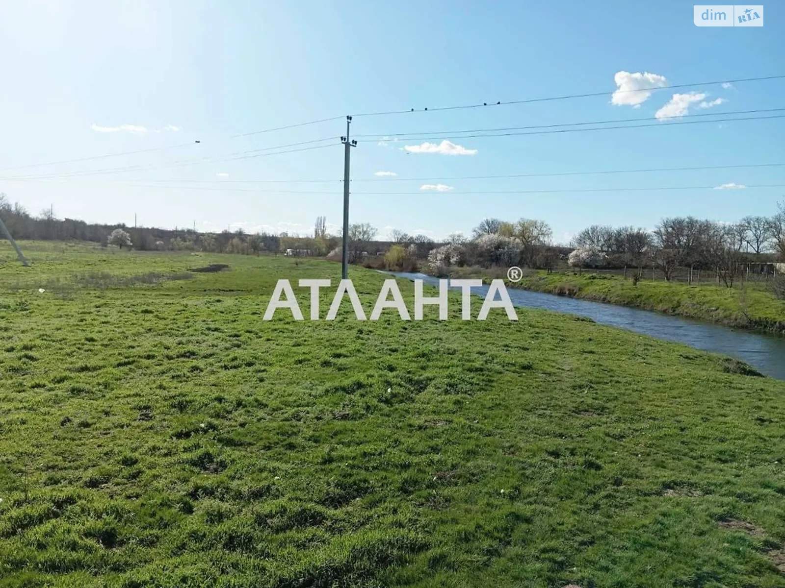 Продается земельный участок 13.08 соток в Одесской области, цена: 7500 $