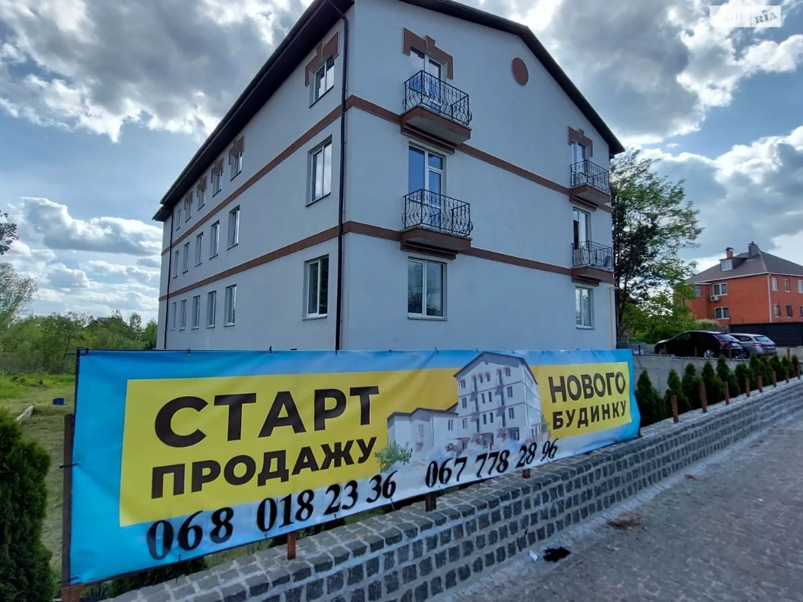 Продается 2-комнатная квартира 52 кв. м в Софиевской Борщаговке, ул. Соборная, 160 - фото 1