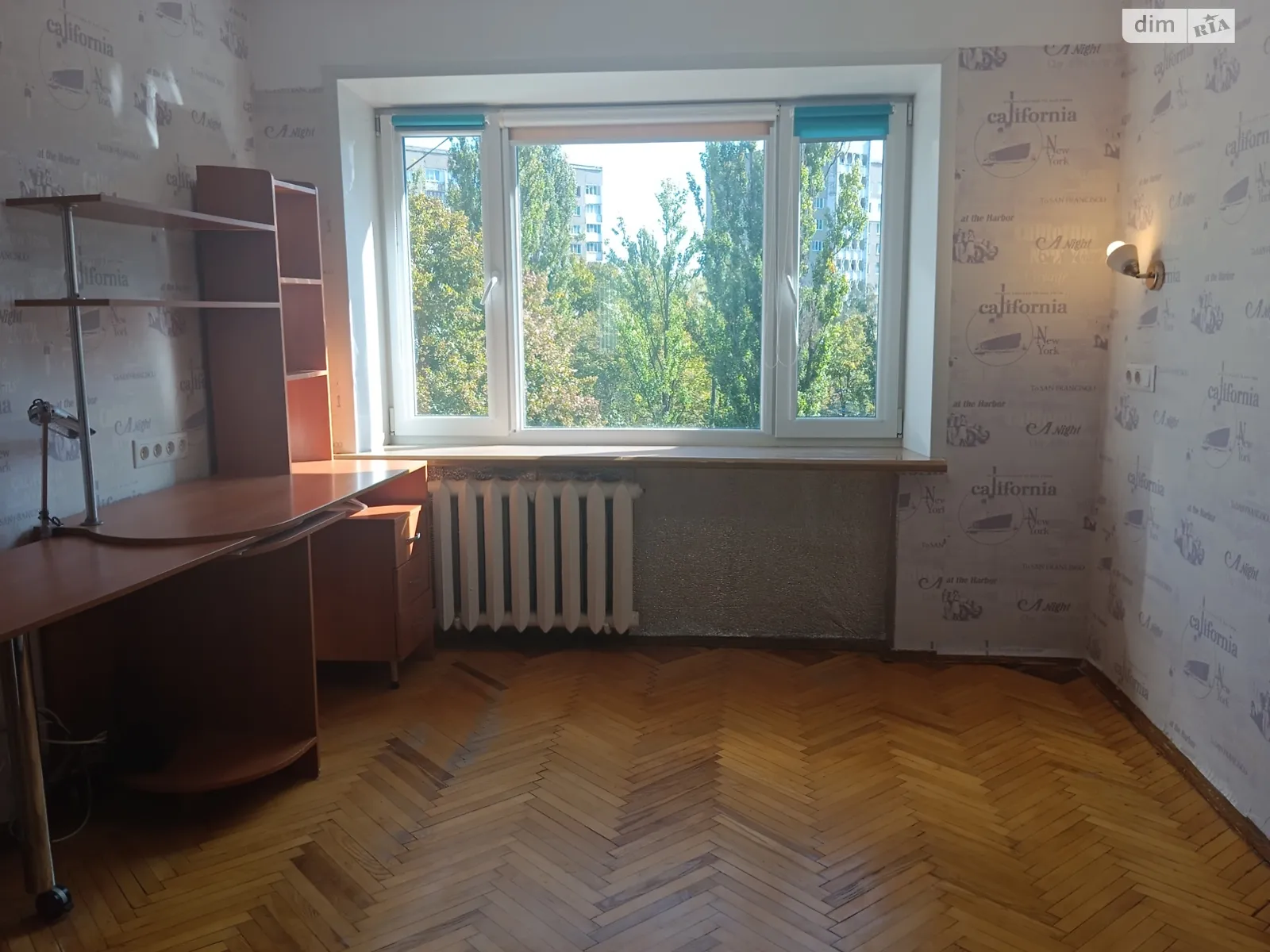 Продается комната 15 кв. м в Киеве, цена: 13500 $ - фото 1
