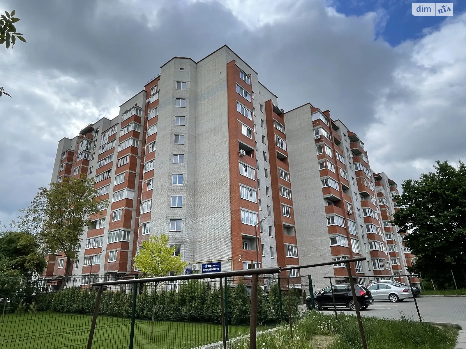 4-комнатная квартира 123.3 кв. м в Тернополе, ул. Галицкая - фото 1