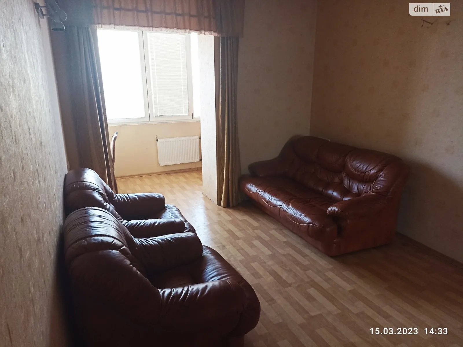 Продается 2-комнатная квартира 75 кв. м в Харькове