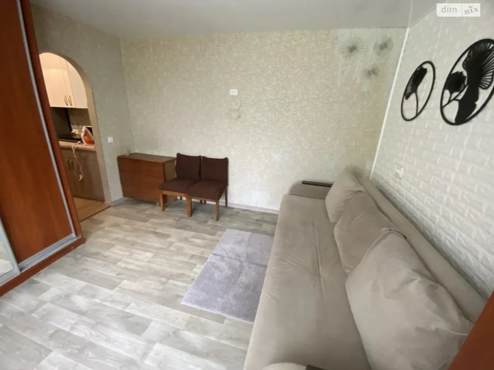 Продается 1-комнатная квартира 21 кв. м в Харькове