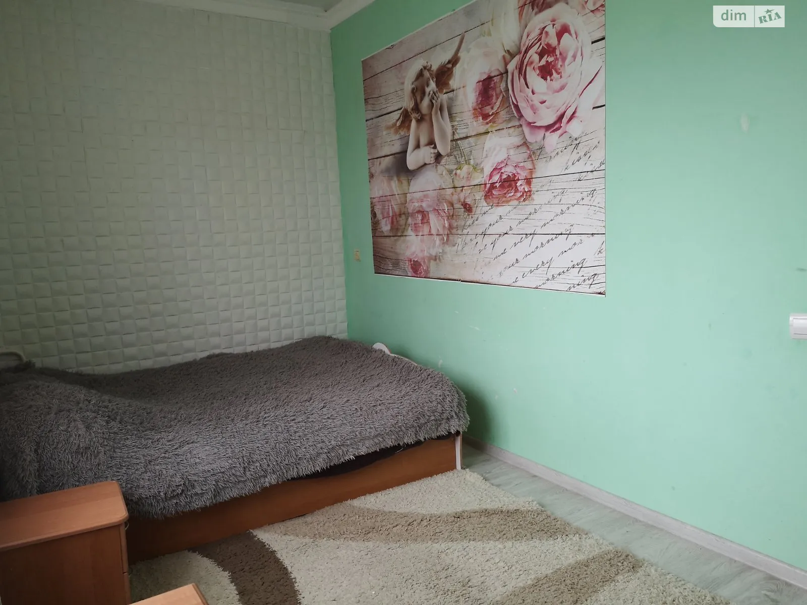 Продается 2-комнатная квартира 43.9 кв. м в Бориславе, ул. Трускавецкая