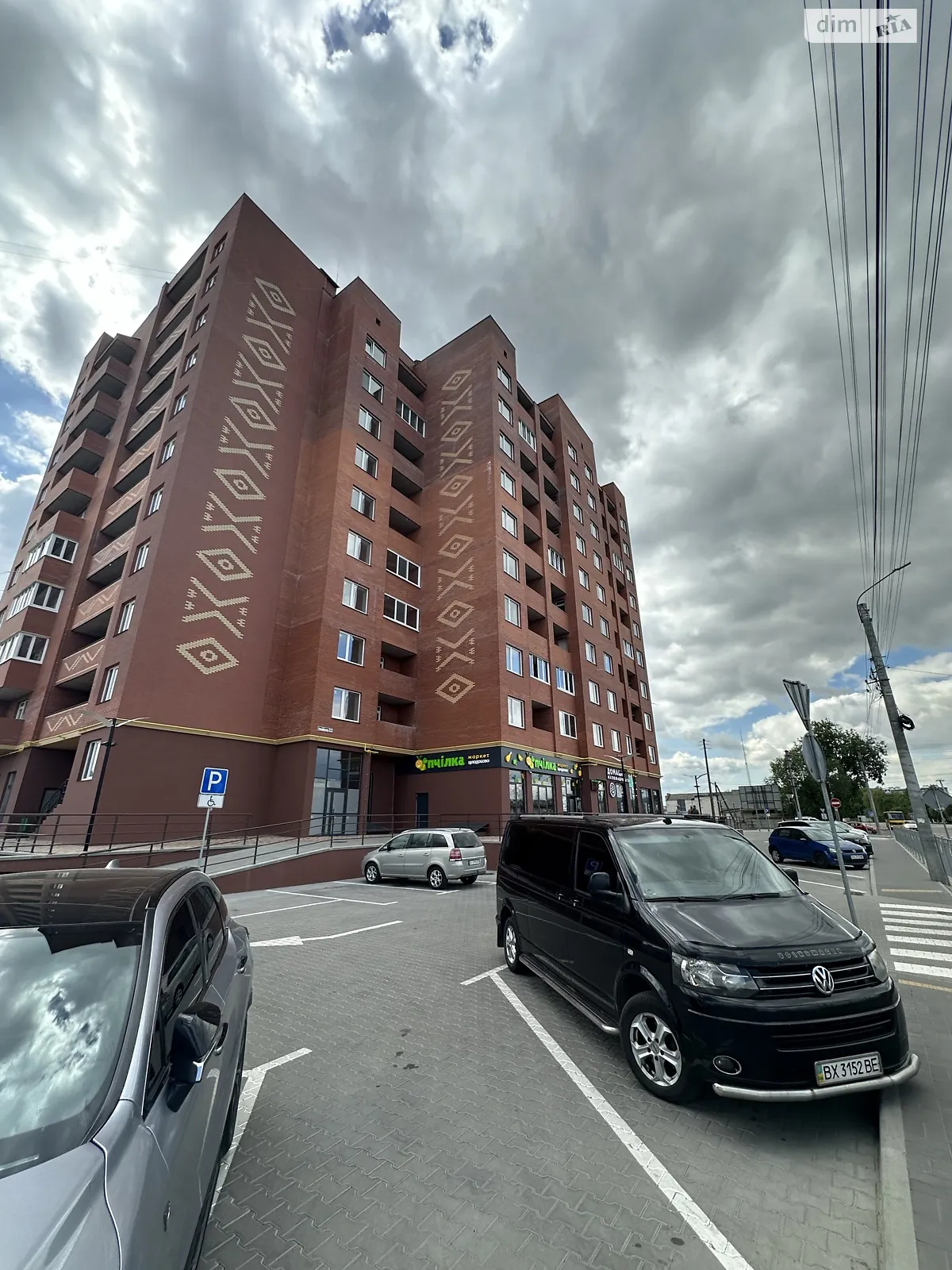 Продается 1-комнатная квартира 36 кв. м в Борисполе, ул. Головатого, 64 - фото 1