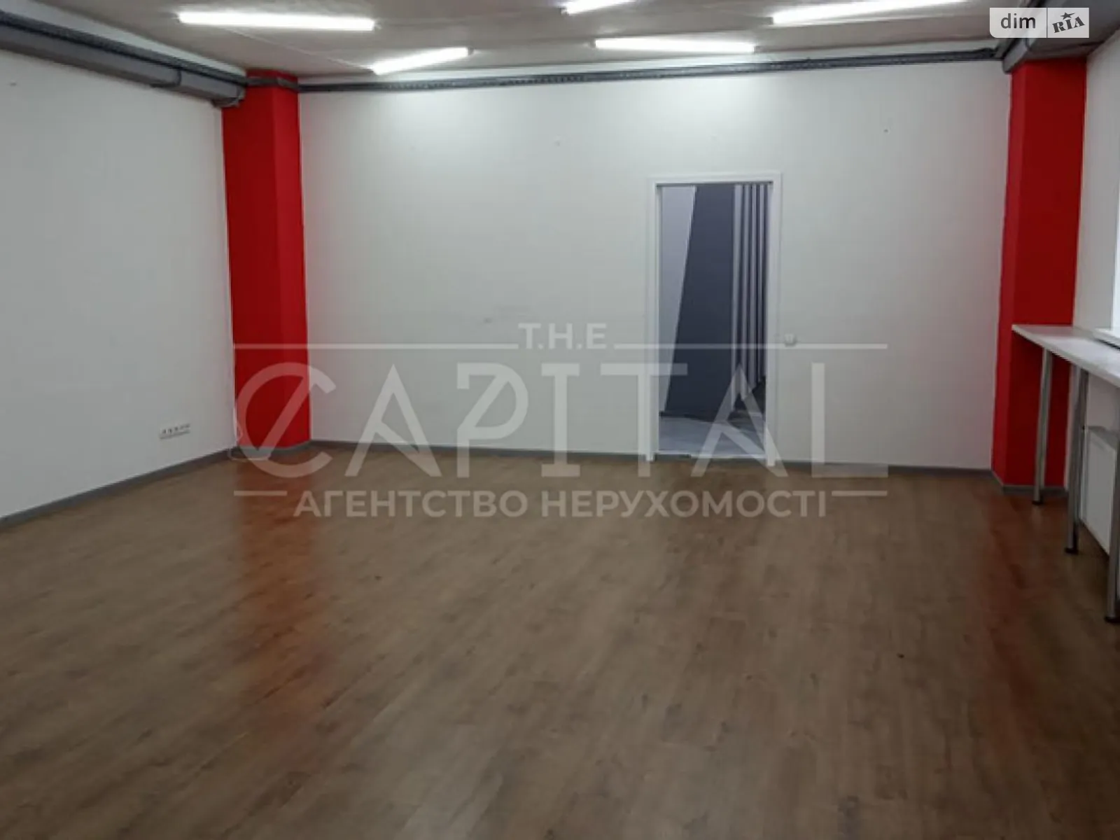 Сдается в аренду офис 86 кв. м в бизнес-центре, цена: 946 $ - фото 1