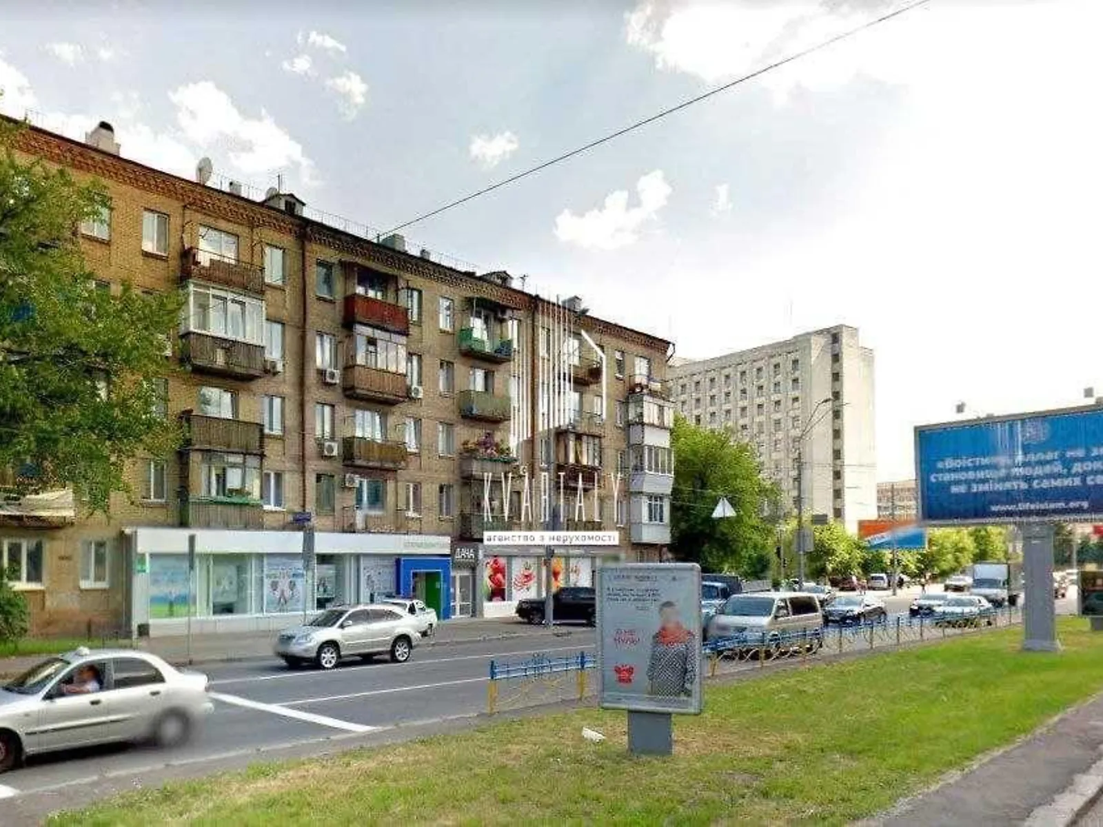Продается 1-комнатная квартира 26 кв. м в Киеве, ул. Генерала Алмазова, 9
