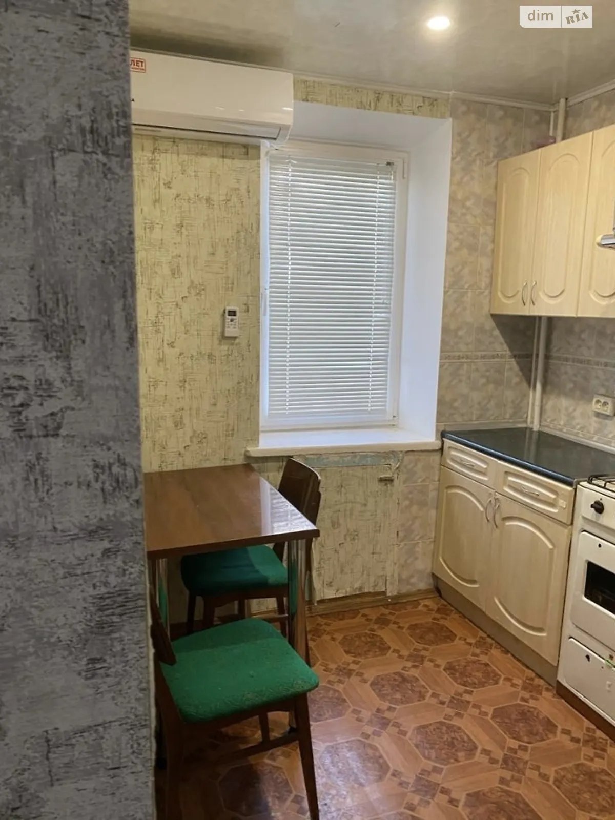 1-комнатная квартира 21 кв. м в Запорожье, цена: 6900 $