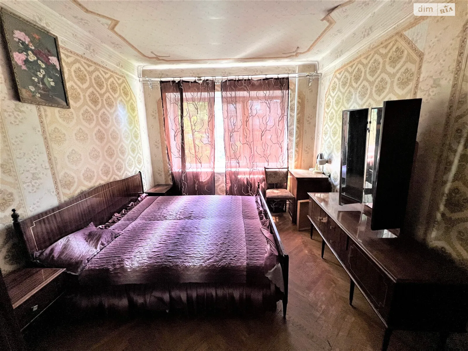 Продается 2-комнатная квартира 46 кв. м в Киеве, ул. Кириловская(Фрунзе), 146 - фото 1