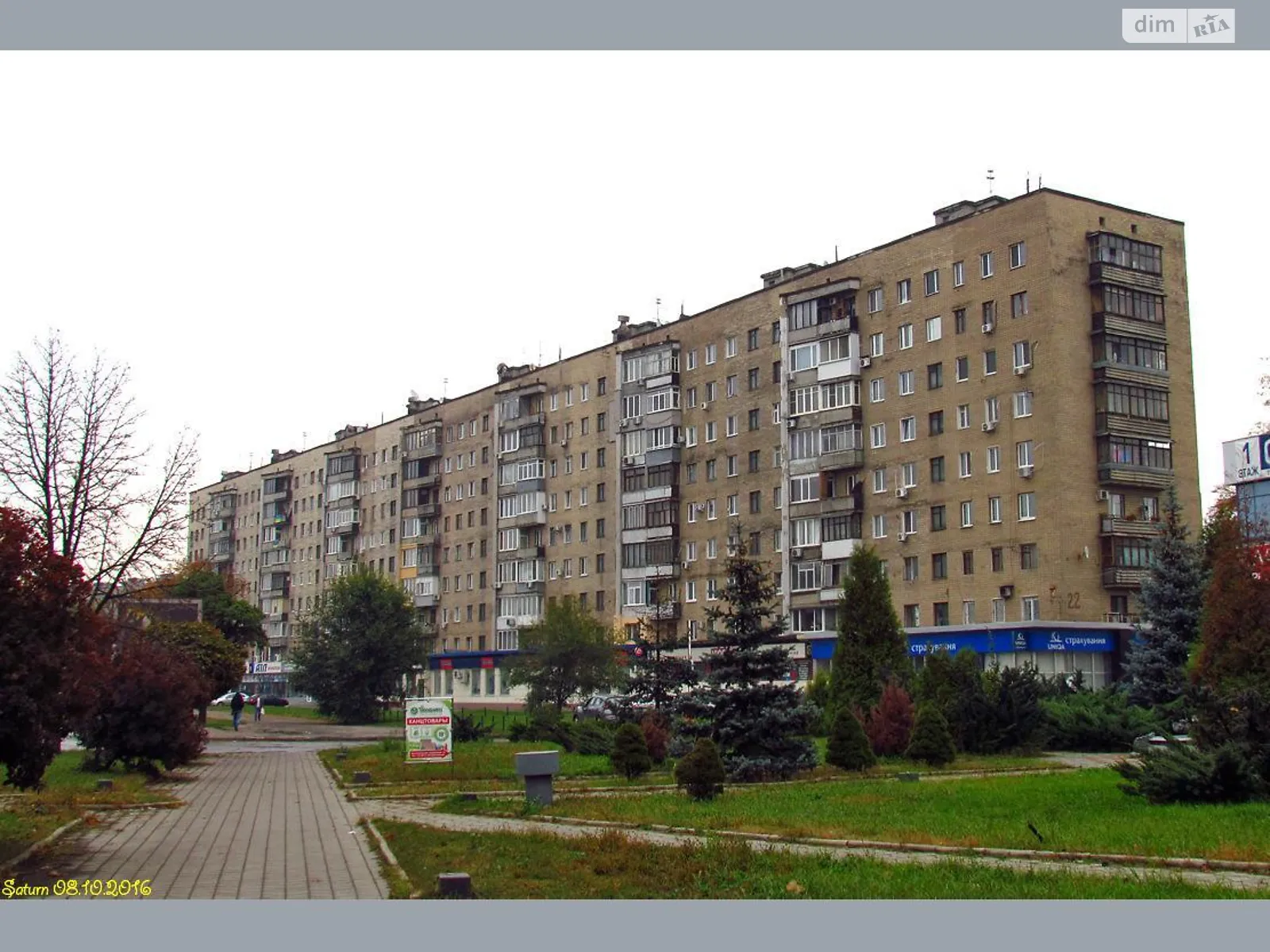 Продается 2-комнатная квартира 44 кв. м в Харькове, наб. Гимназическая, 18 - фото 1