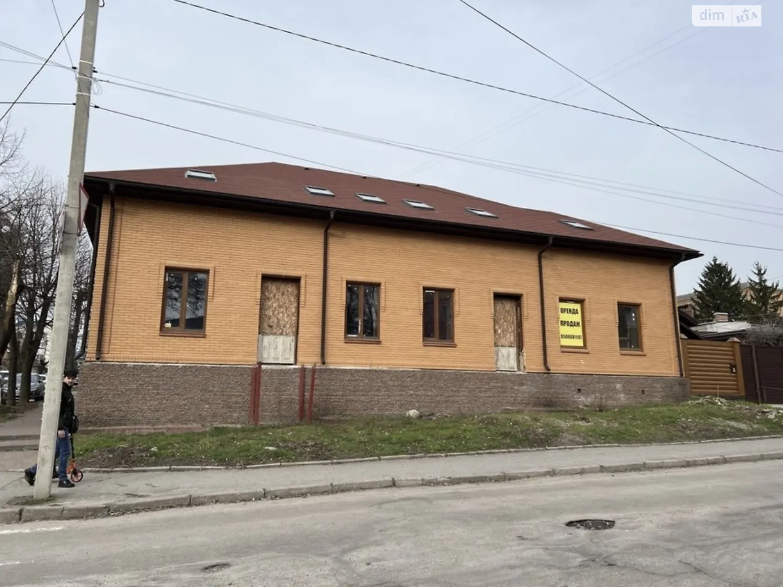 ул. Гонты Центр Кропивницкий, цена: 65000 $ - фото 1