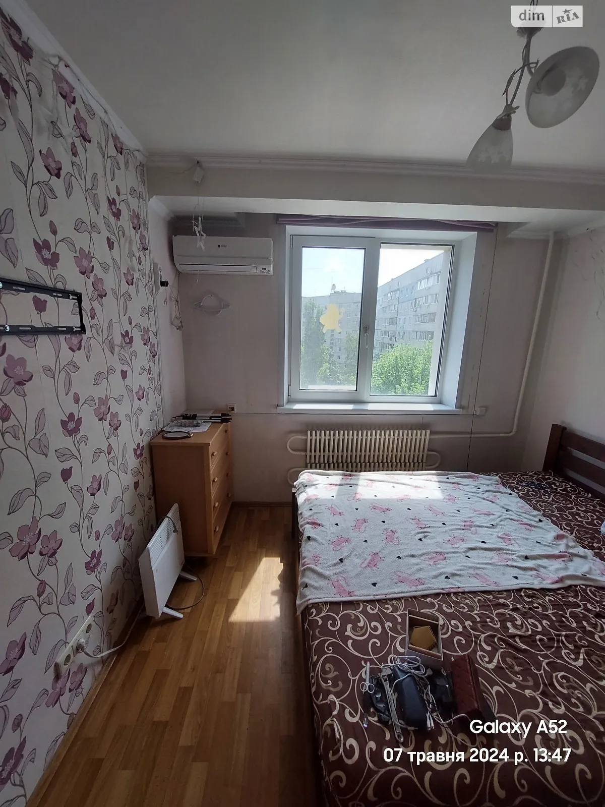 Продается 2-комнатная квартира 44.7 кв. м в Харькове, цена: 35000 $
