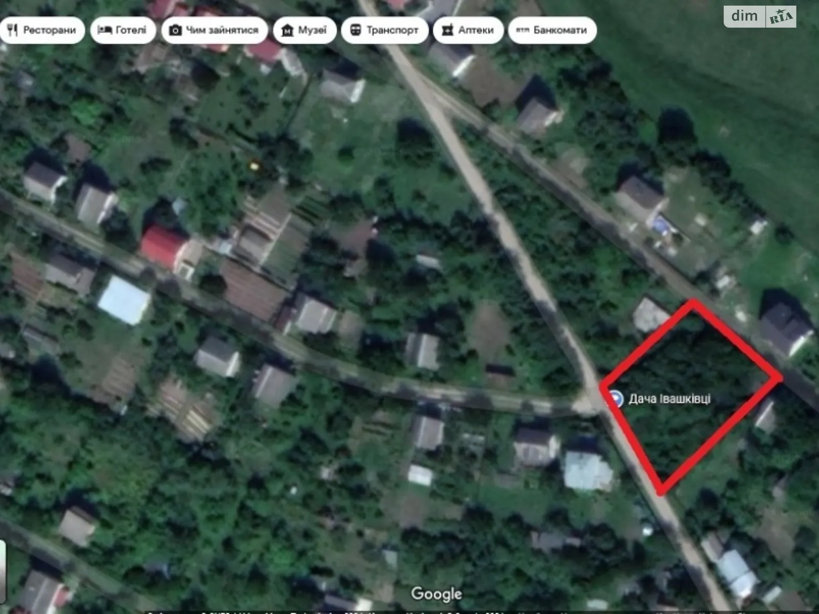 Продается земельный участок 6 соток в Тернопольской области, цена: 3000 € - фото 1