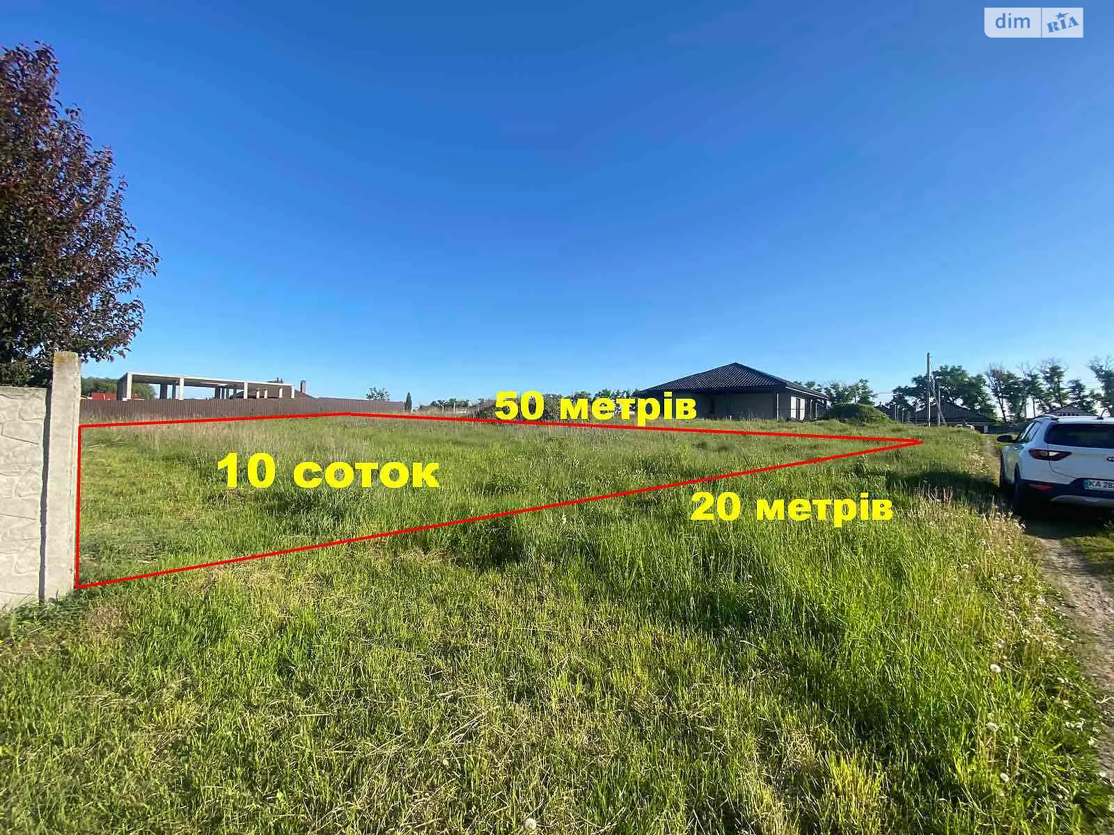 вул. Раїси Окіпної Бориспіль, цена: 16500 $ - фото 1