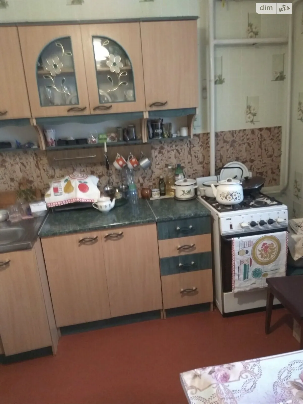 Продается 1-комнатная квартира 36 кв. м в Ивановке, цена: 8500 $