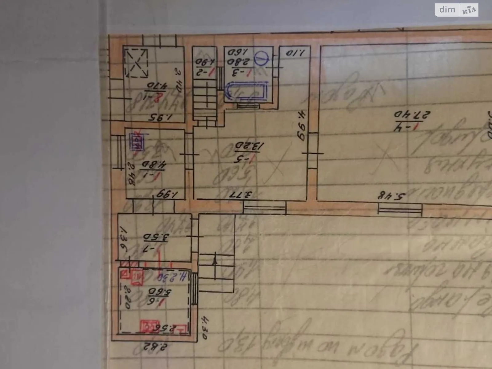 Продается часть дома 59 кв. м с террасой, цена: 26500 $