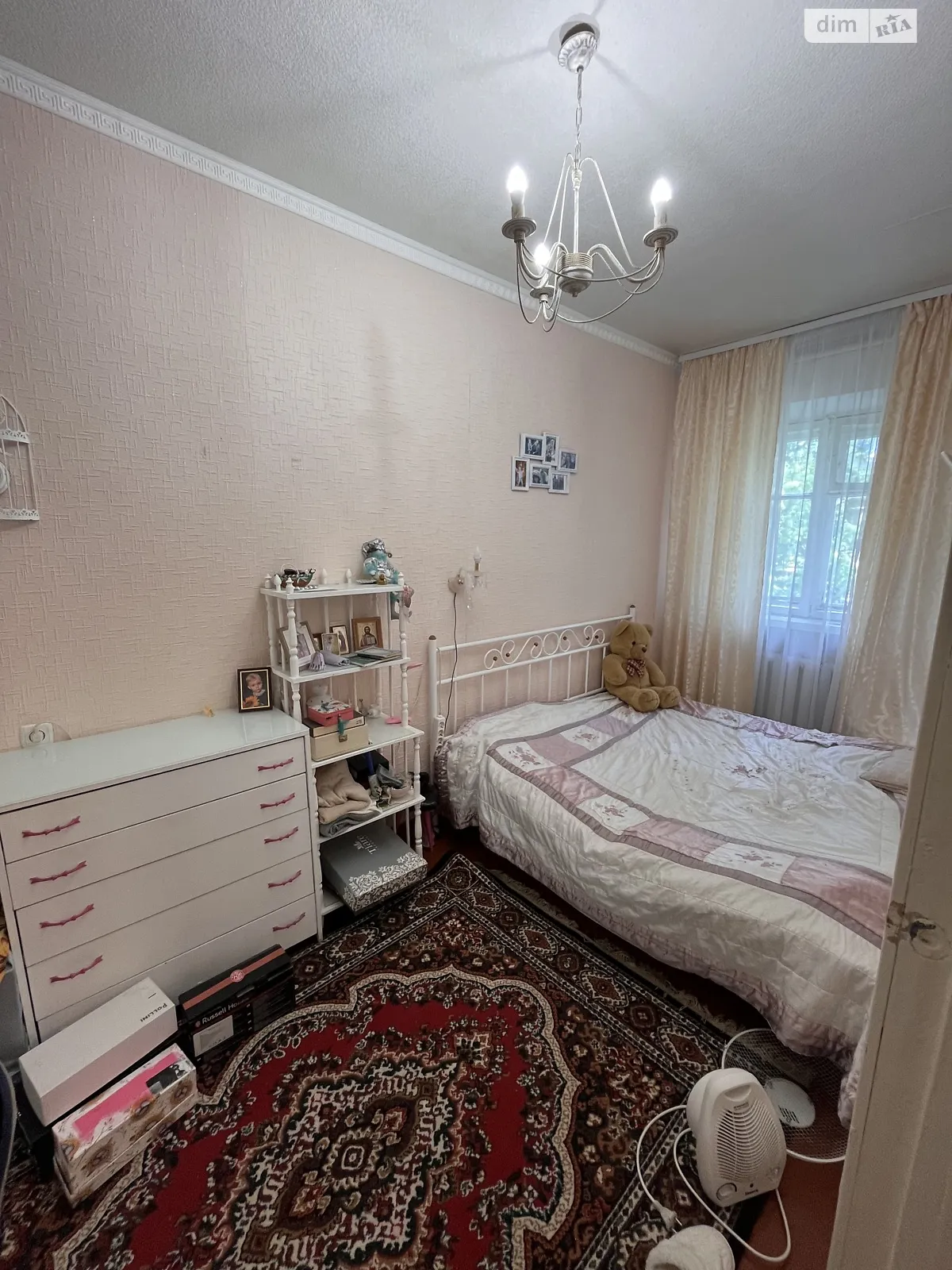 Продается 2-комнатная квартира 44 кв. м в Харькове, ул. Франтишека Крала
