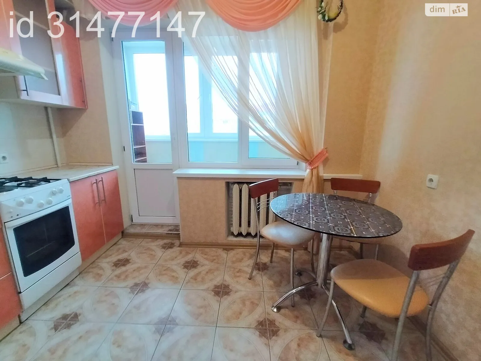 Продается 1-комнатная квартира 37.7 кв. м в Одессе, ул. Палия Семена, 83