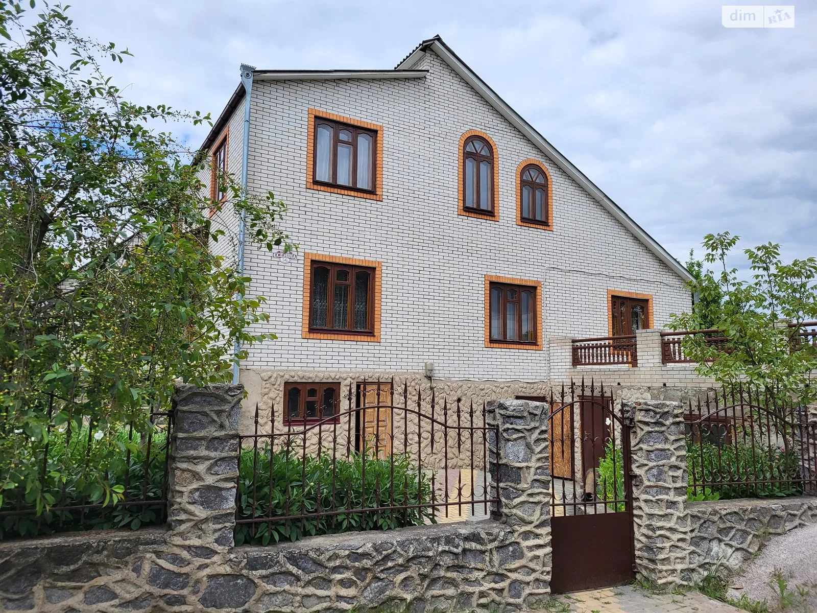 Продається будинок 2 поверховий 157 кв. м з садом, цена: 90000 $ - фото 1