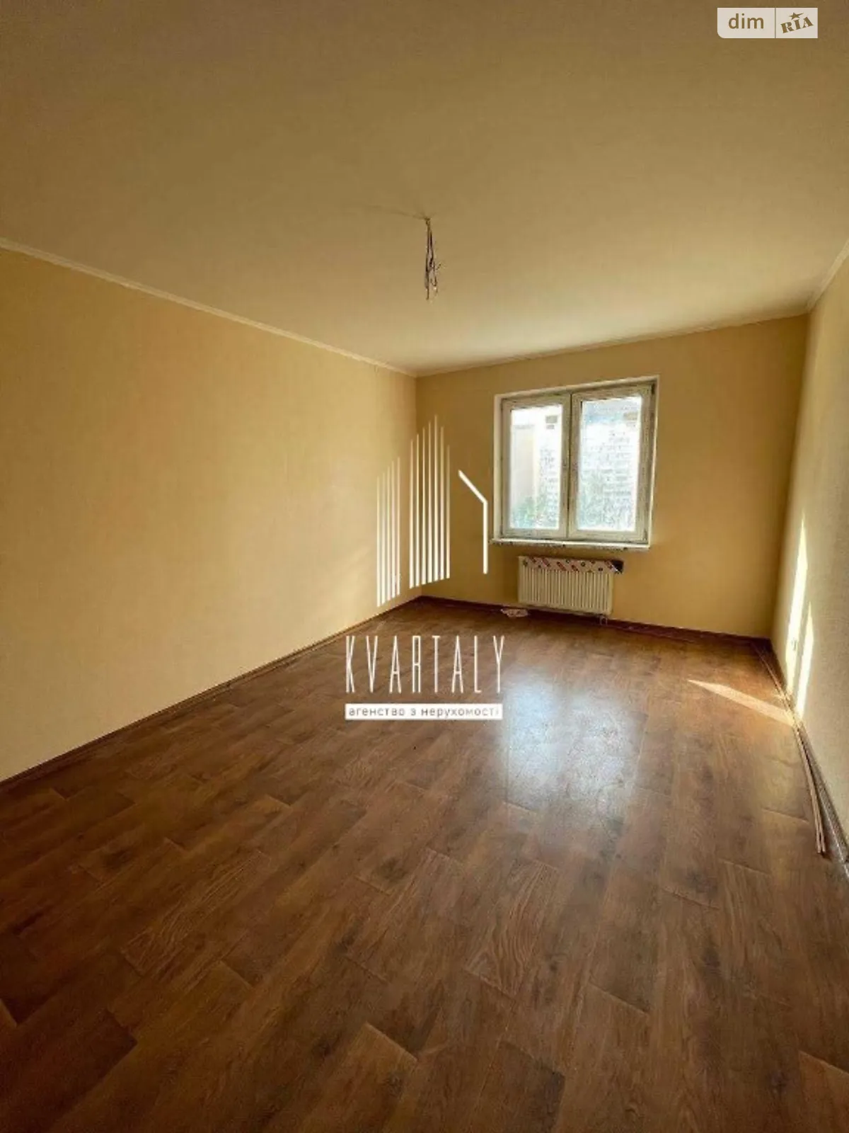 Продается 1-комнатная квартира 48 кв. м в Киеве, ул. Николая Винграновского, 2