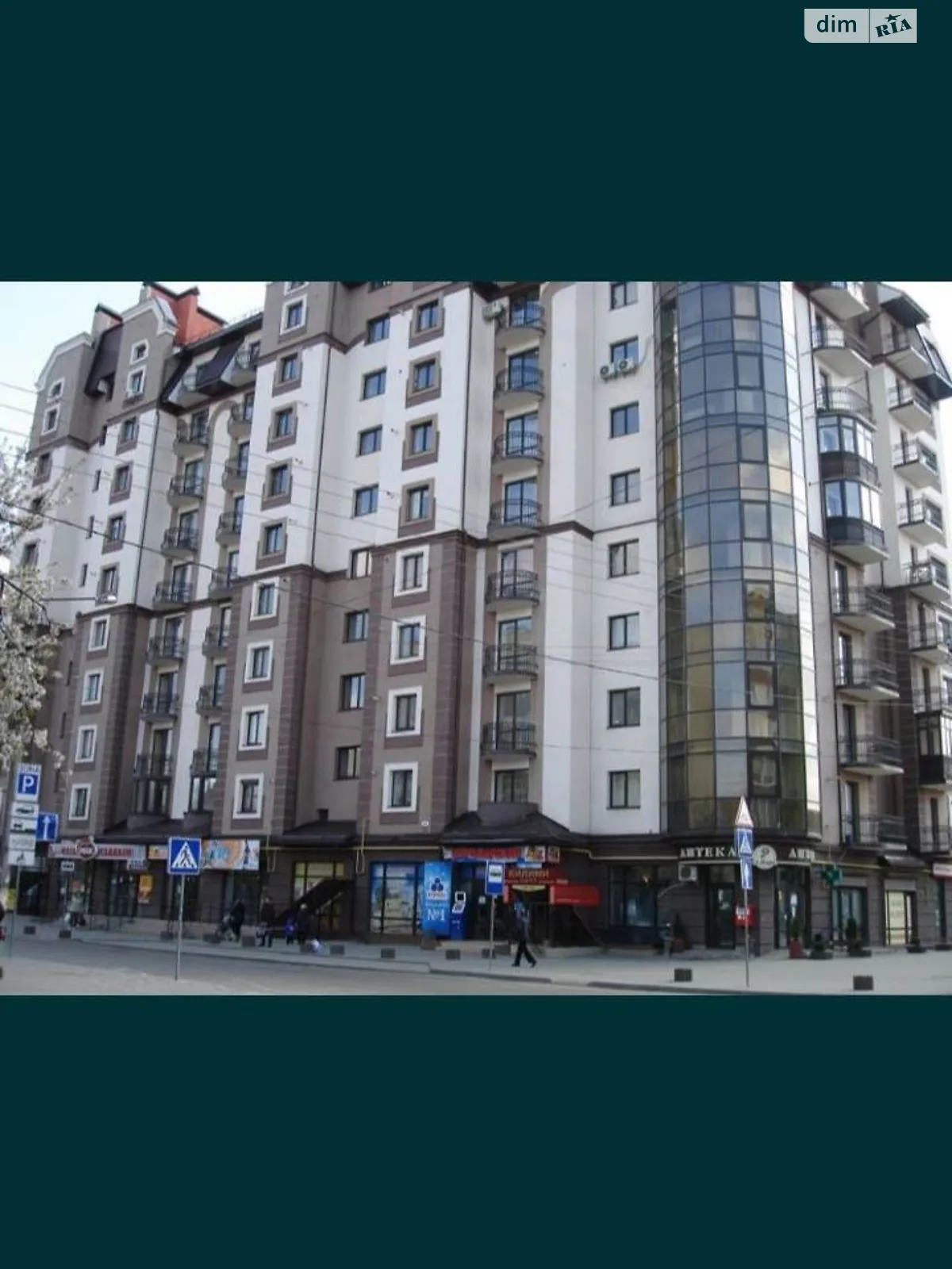 Продается помещения свободного назначения 245 кв. м в 11-этажном здании, цена: 159250 $ - фото 1