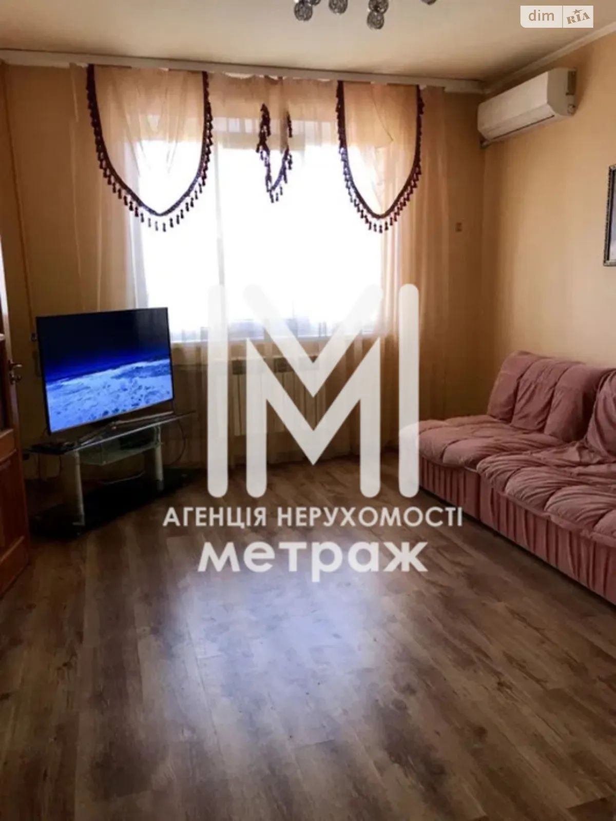 Продается 3-комнатная квартира 67 кв. м в Харькове
