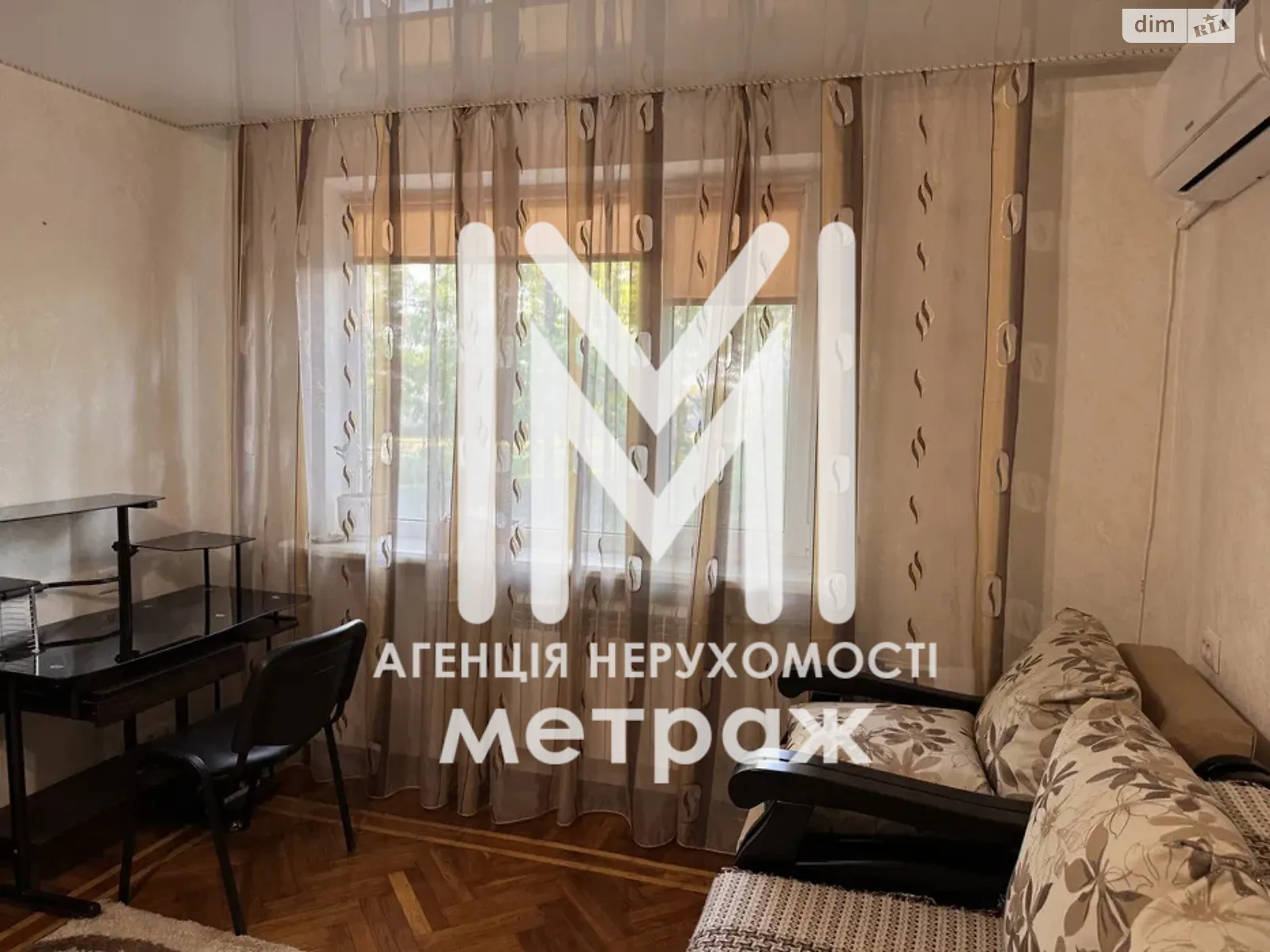 Продается 2-комнатная квартира 47 кв. м в Харькове, ул. 23-го Августа, 31А