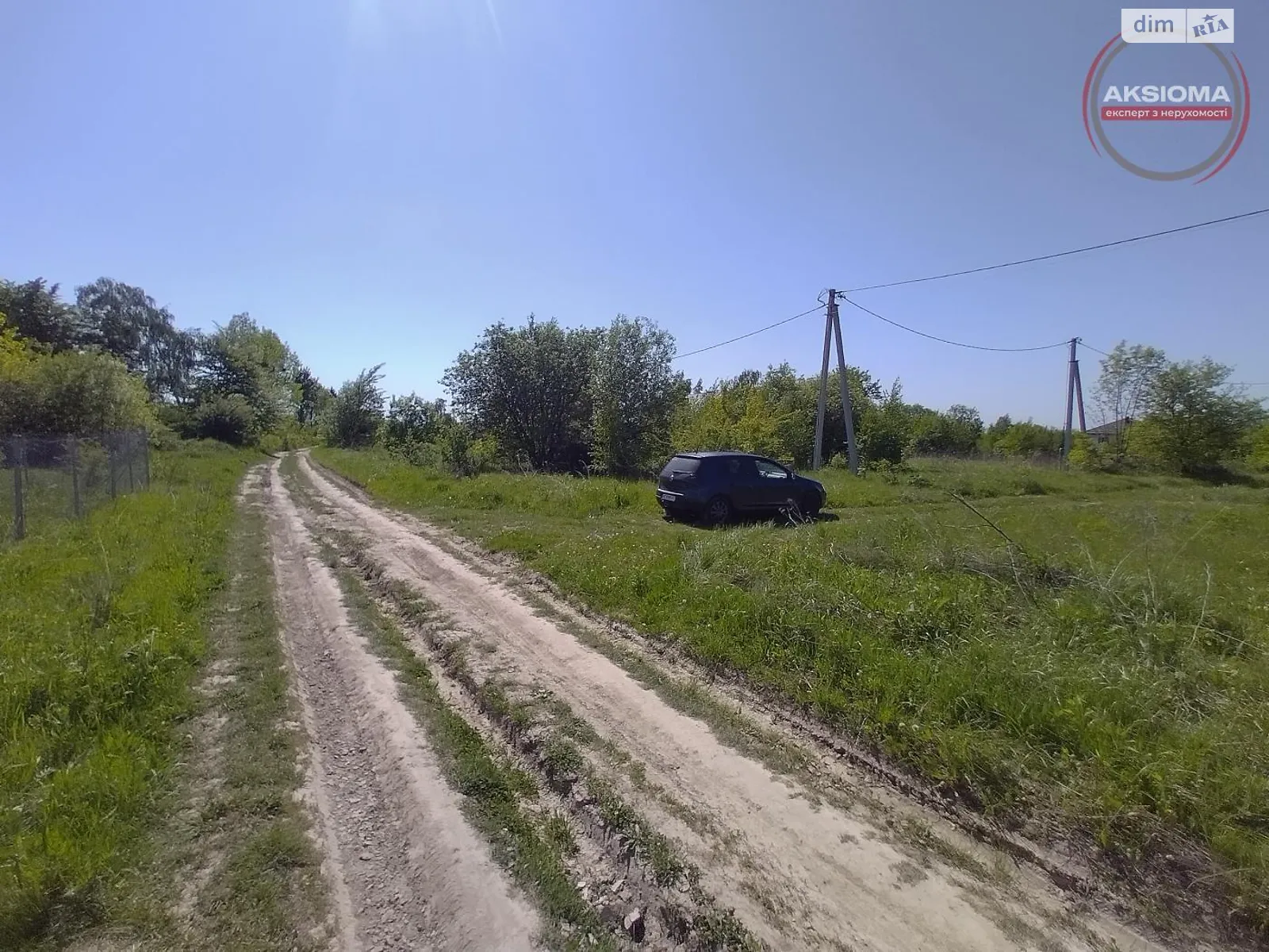 Пасечная Ивано-Франковск, цена: 14999 $ - фото 1