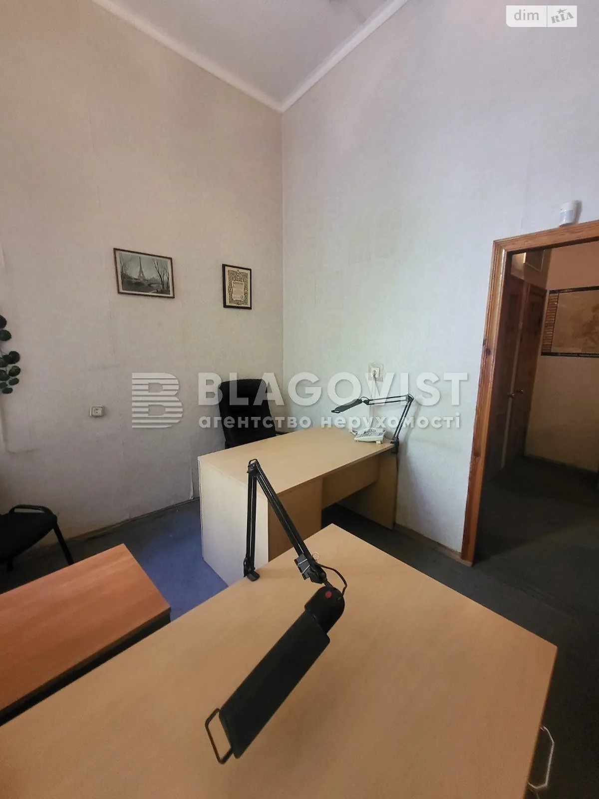 Продается офис 39.2 кв. м в бизнес-центре - фото 3