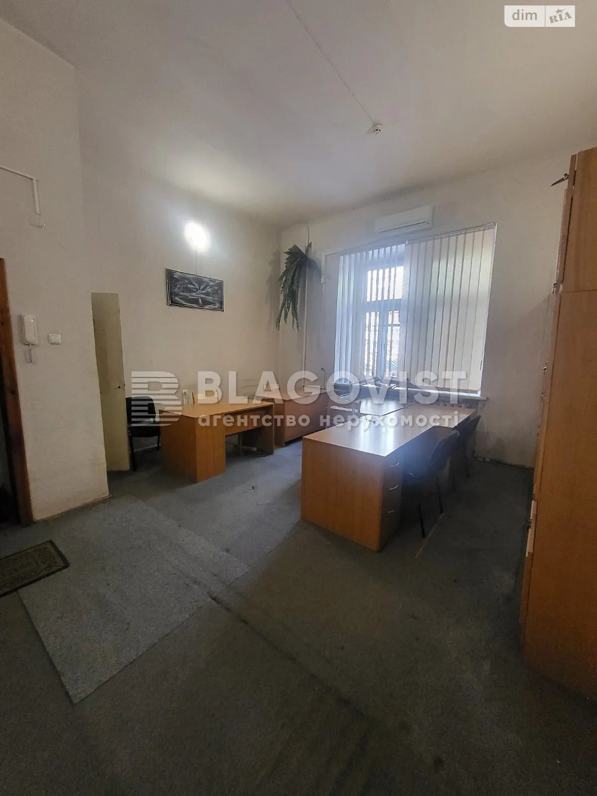 Продается офис 39.2 кв. м в бизнес-центре - фото 2