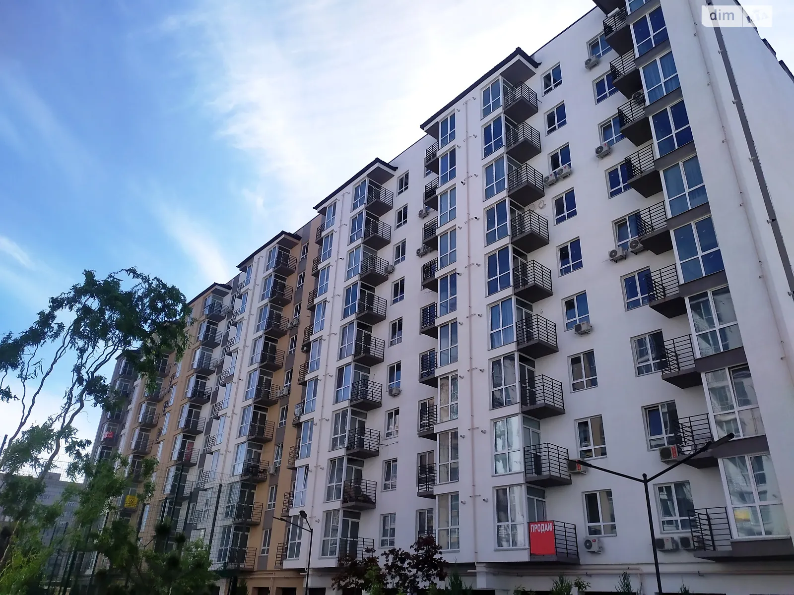 Продается 1-комнатная квартира 44.7 кв. м в Слобожанском, ул. Семейная - фото 1