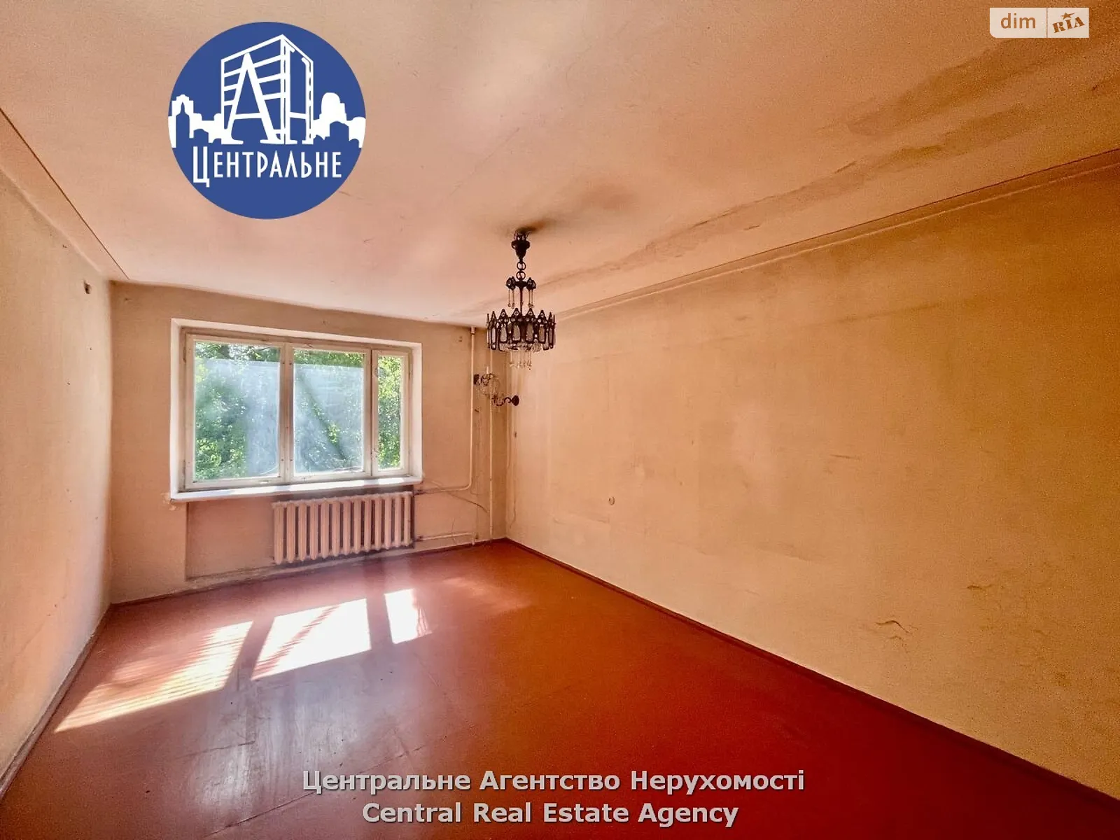 Продается 2-комнатная квартира 53.1 кв. м в Черновцах, цена: 51000 $