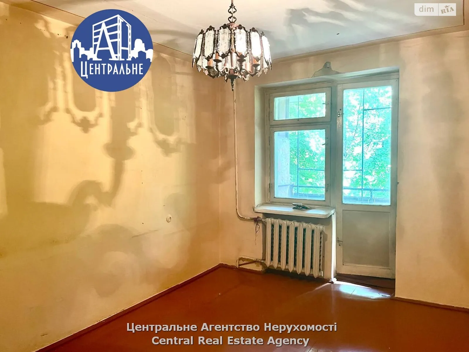 Продается 2-комнатная квартира 53.1 кв. м в Черновцах - фото 2