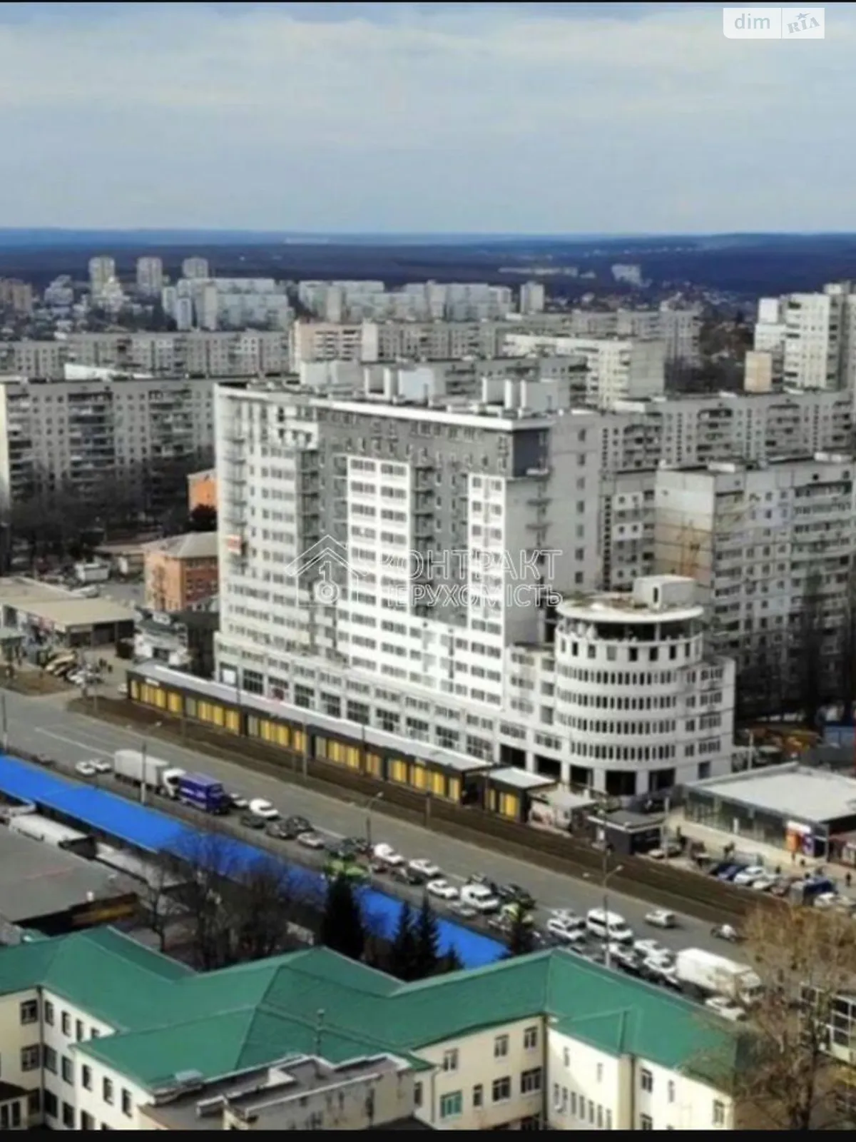 Продается 1-комнатная квартира 42 кв. м в Харькове, ул. Полтавский Шлях