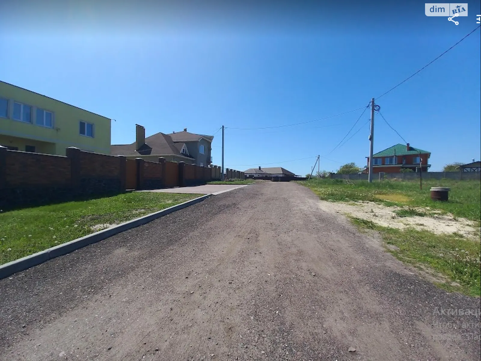 Продается земельный участок 950 соток в Черкасской области, цена: 24000 $