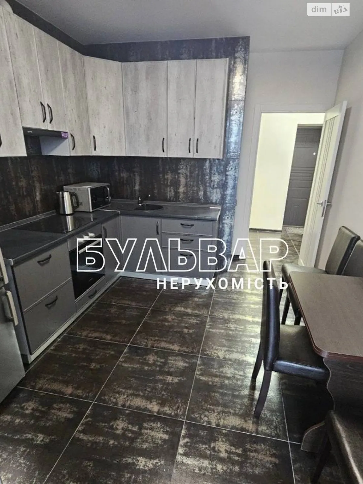 Продается 1-комнатная квартира 43 кв. м в Харькове, ул. Елизаветинская, 1 - фото 1