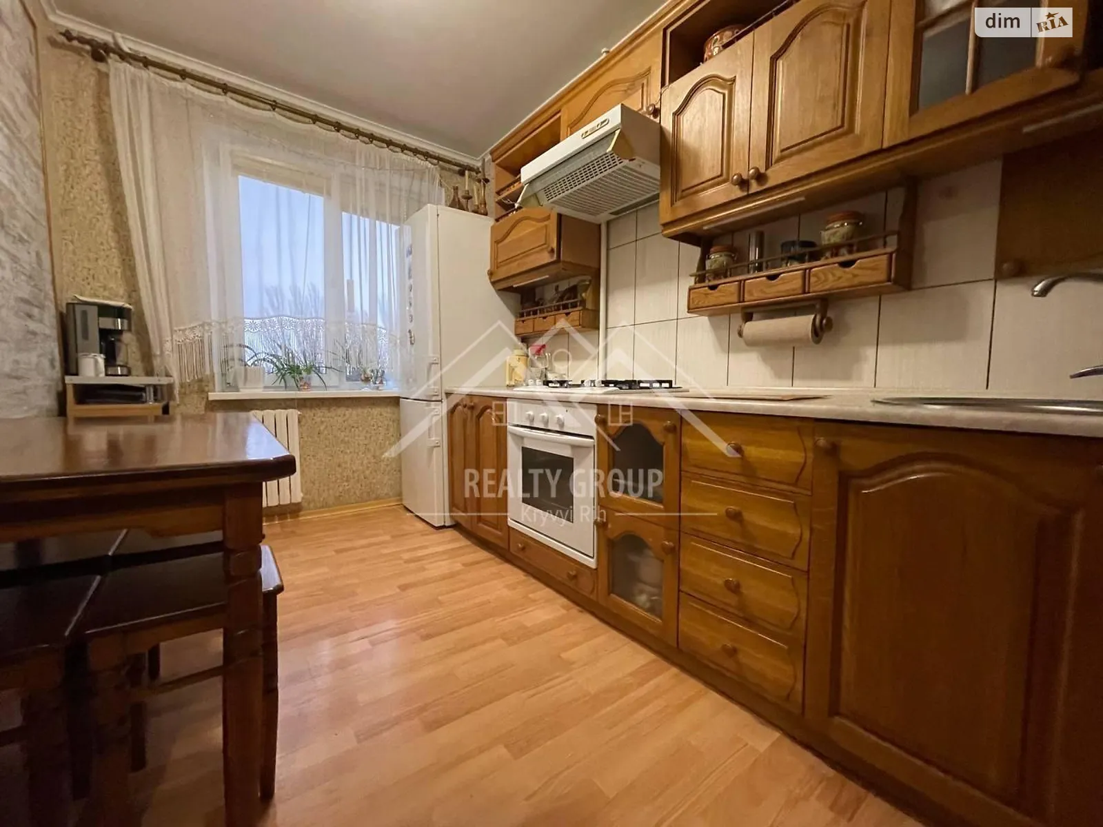 Продается 2-комнатная квартира 45 кв. м в Кривом Роге, цена: 16900 $