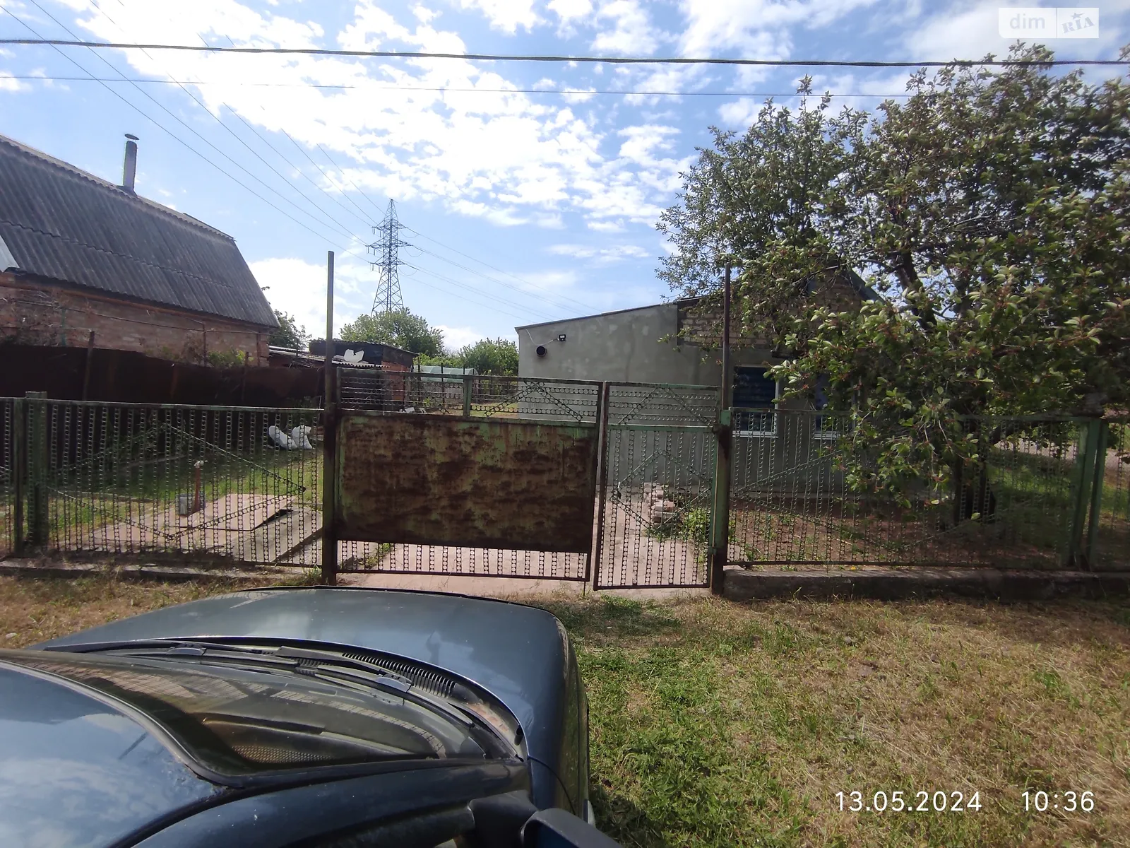 Продается одноэтажный дом 30 кв. м с мансардой, цена: 6500 $ - фото 1