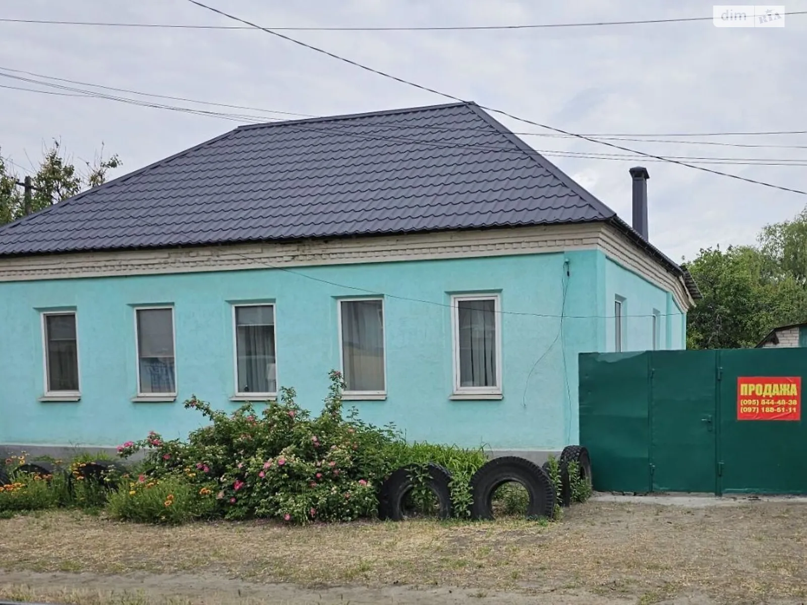 Продается одноэтажный дом 101 кв. м с беседкой, цена: 48000 $ - фото 1