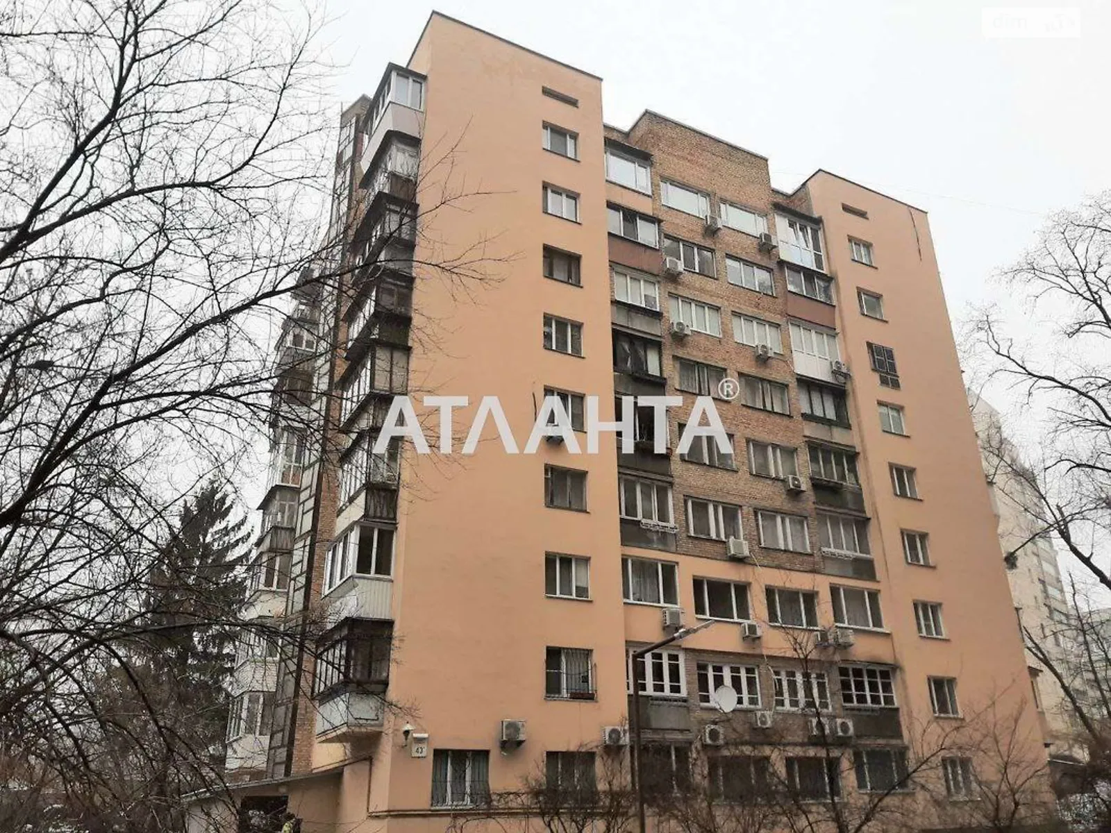 Продается 2-комнатная квартира 45 кв. м в Киеве - фото 1