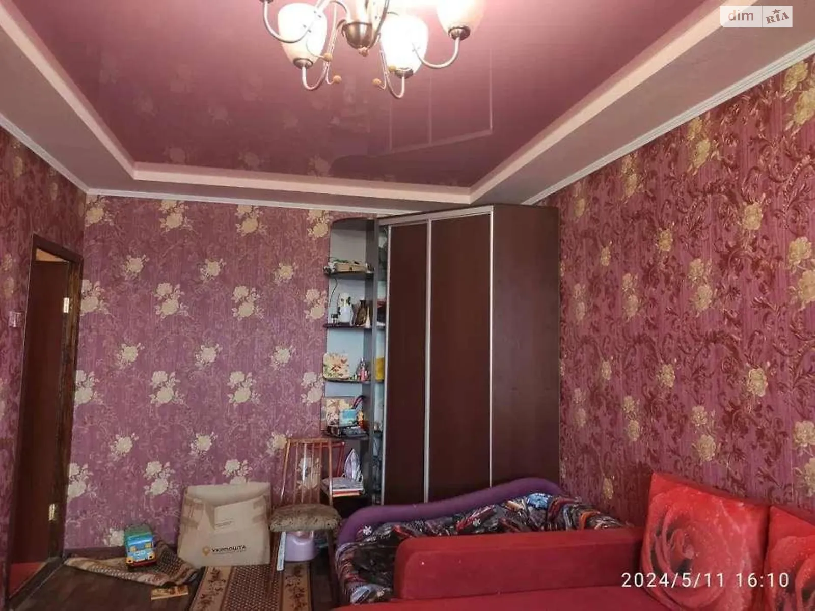 Продается 2-комнатная квартира 48 кв. м в Харькове, ул. Архитекторов, 32