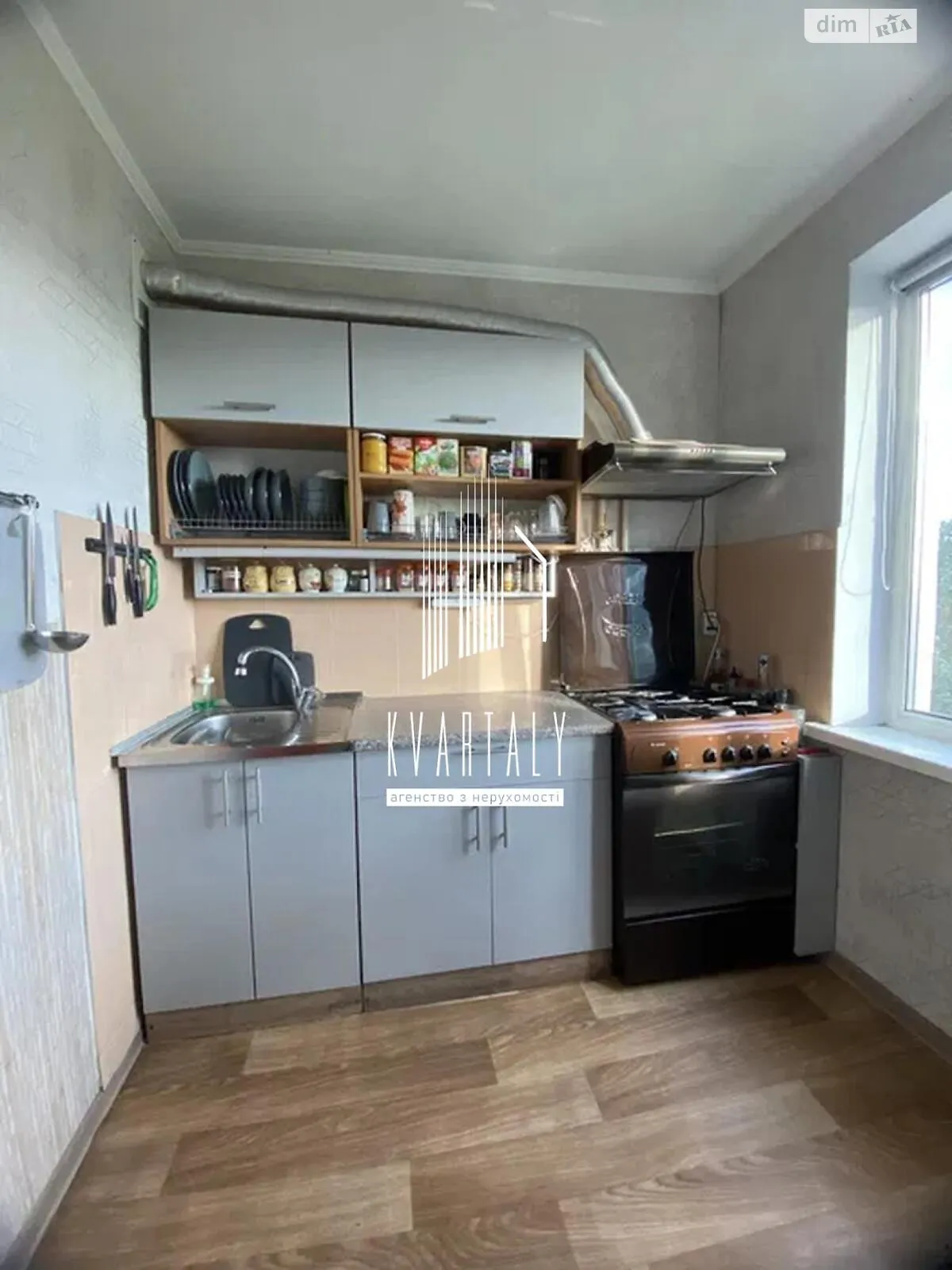 Продается 2-комнатная квартира 43.3 кв. м в Киеве, ул. Лятошинского, 4А - фото 1