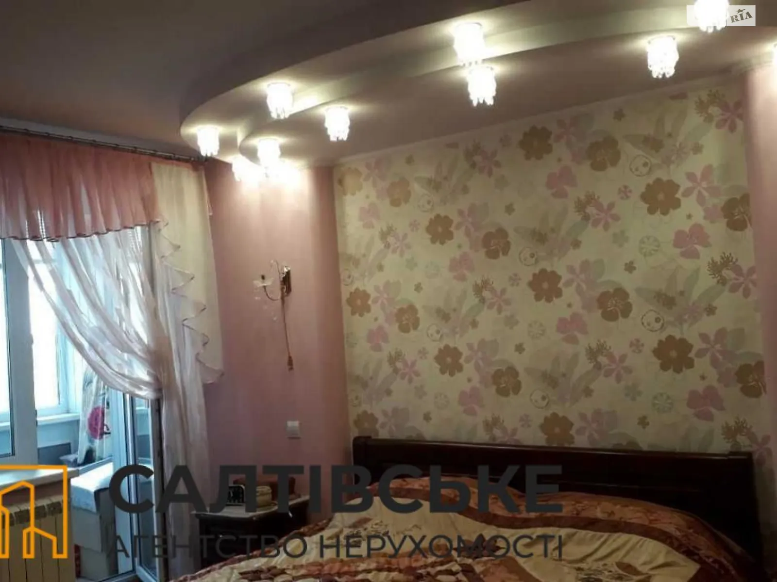 Продается 2-комнатная квартира 50 кв. м в Харькове, ул. Краснодарская, 171 - фото 1