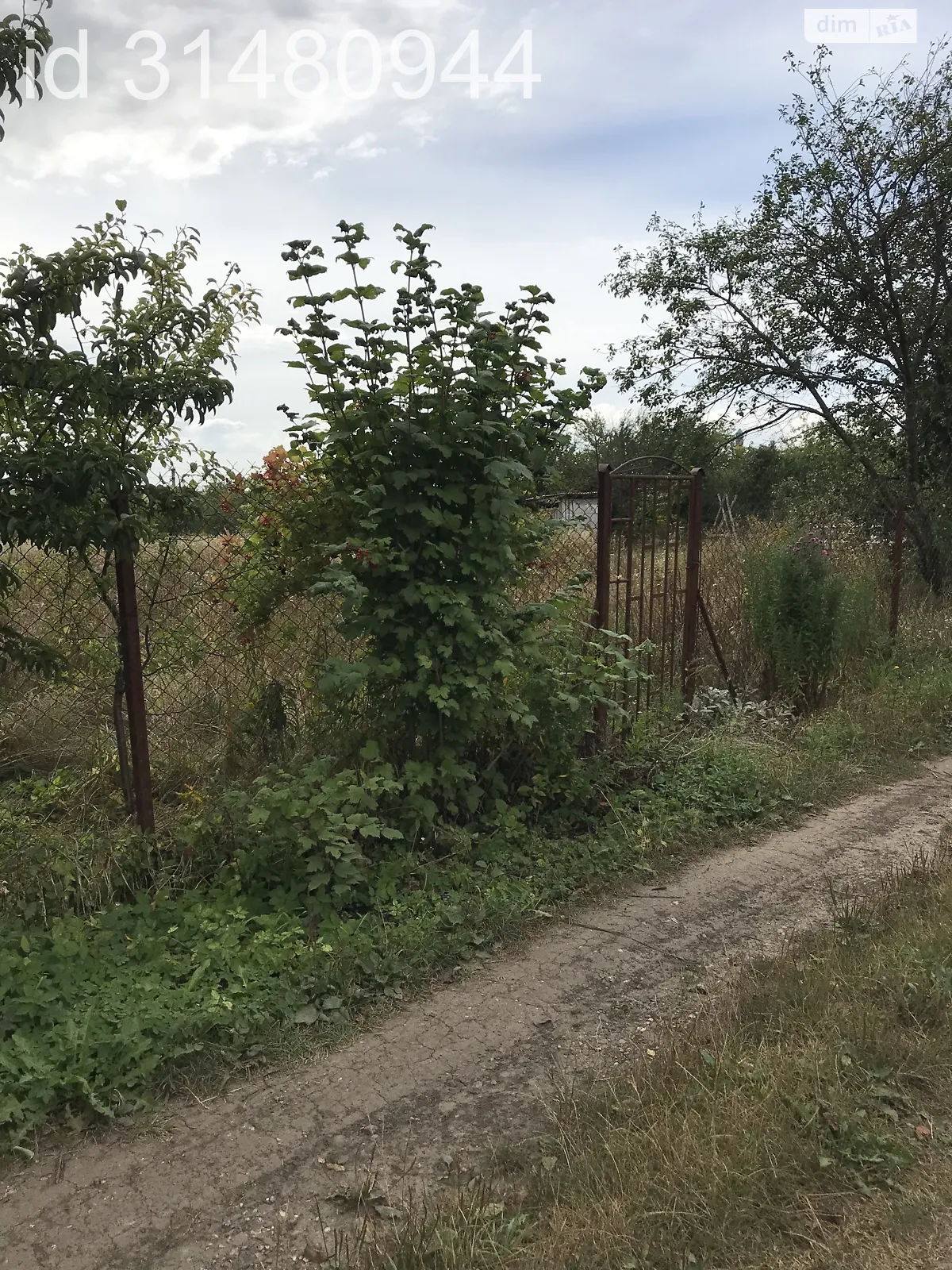 Продается земельный участок 6 соток в Тернопольской области, цена: 5000 $