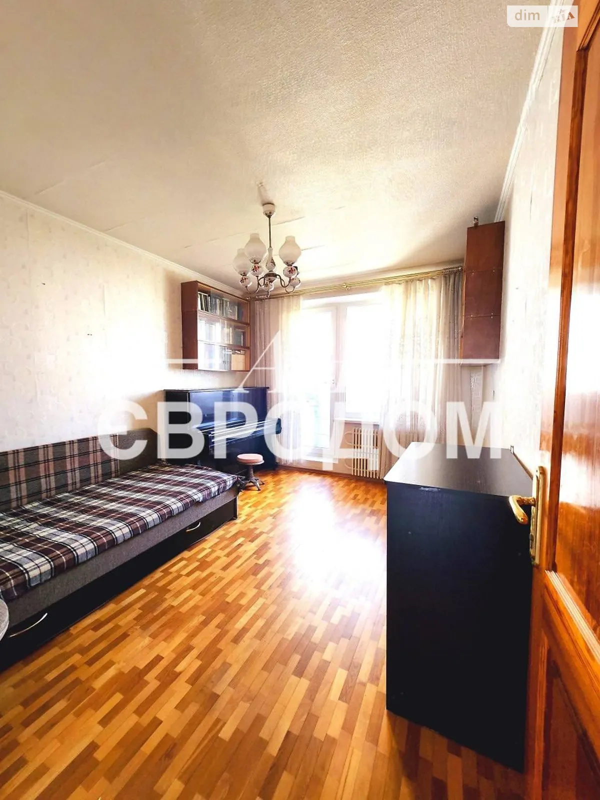 Продается 3-комнатная квартира 68.6 кв. м в Харькове, въезд Фесенковский, 8 - фото 1