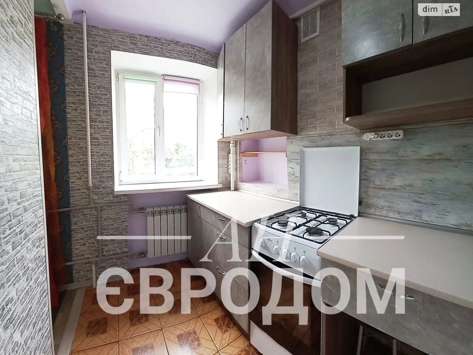 Сдается в аренду 2-комнатная квартира 39 кв. м в Харькове