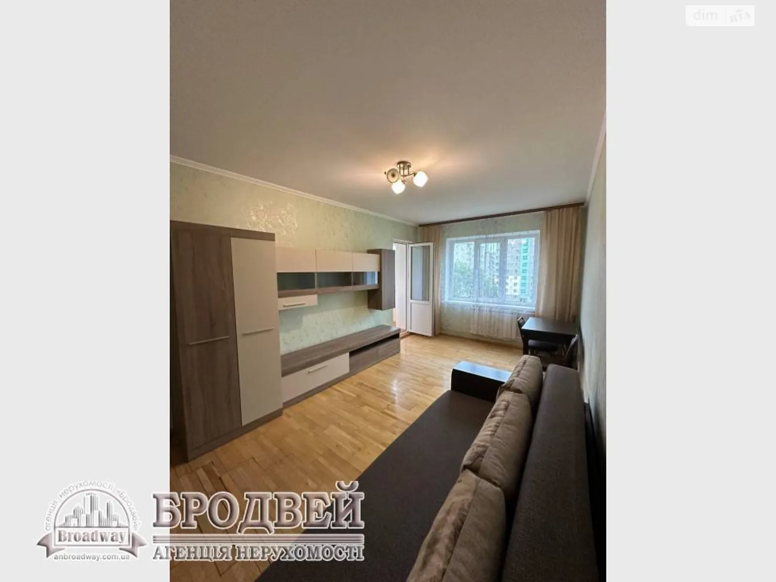 Продается 1-комнатная квартира 39 кв. м в Чернигове - фото 1