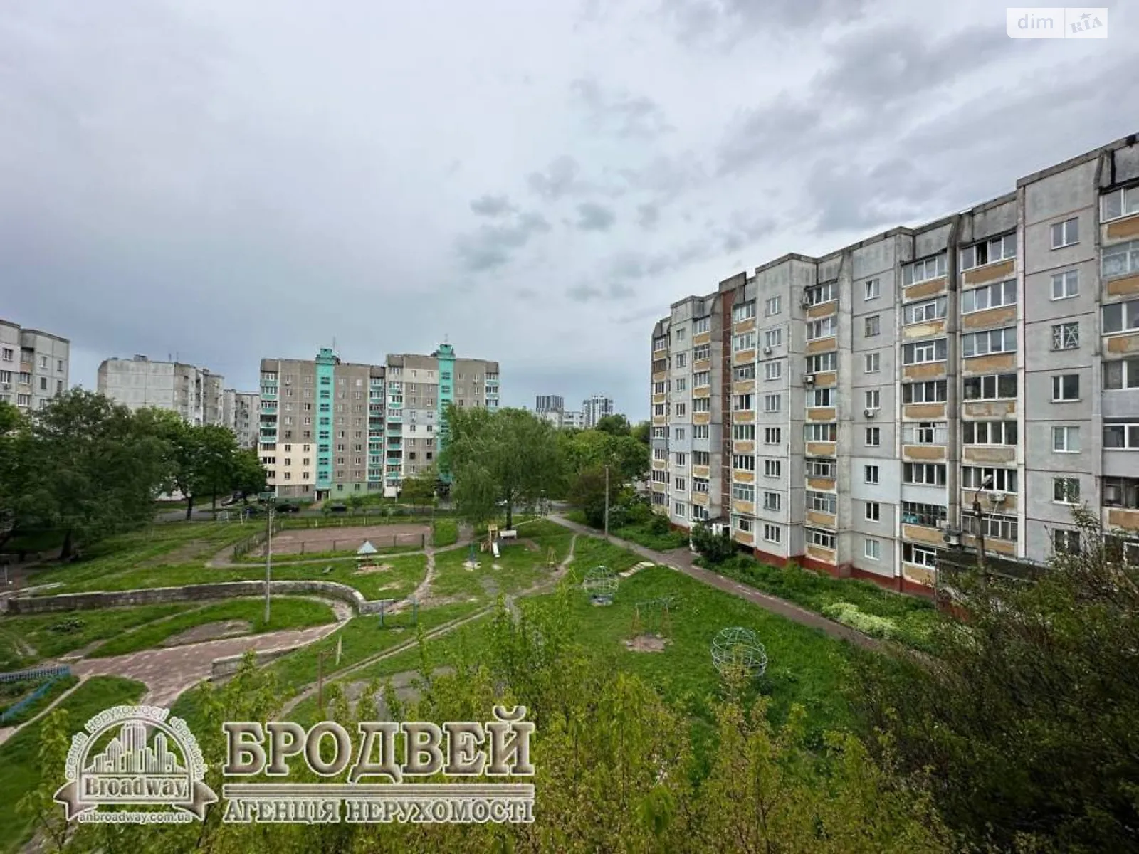 Продается 1-комнатная квартира 39 кв. м в Чернигове - фото 3